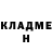 Метадон мёд Elijah Hollis