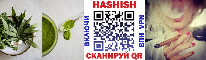МЕГА как зайти  Яровое  Еда ТГК марихуана  где найти наркотики 