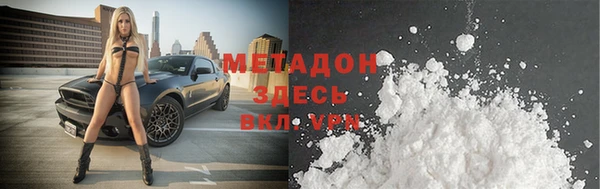 марки lsd Богданович