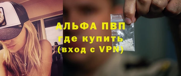 марки lsd Богданович