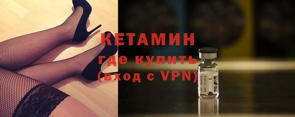 сатива Покров