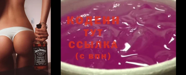 марки lsd Богданович