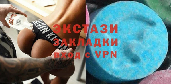 марки lsd Богданович