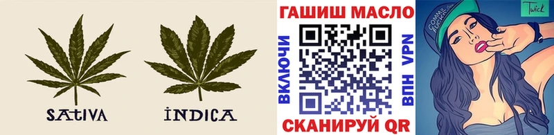 Дистиллят ТГК вейп  Яровое 