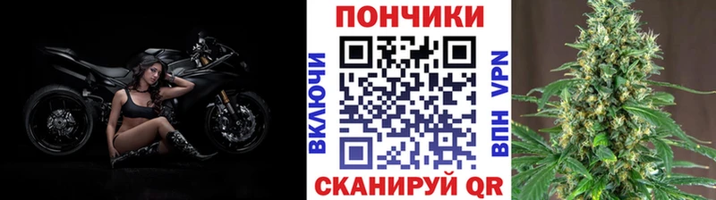 Шишки марихуана LSD WEED Яровое